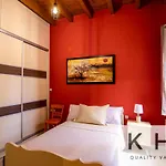 Terraced Maisonette In Argostoli!