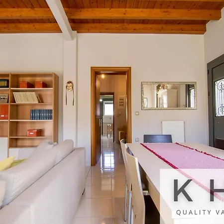 Terraced Maisonette In Argostoli! *
