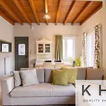 Apartament Terraced Maisonette In Argostoli! *