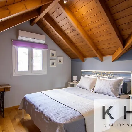 דירה Terraced Maisonette In Argostoli! *