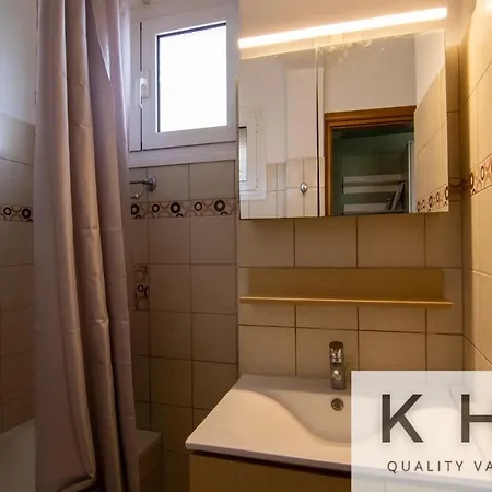 Terraced Maisonette In Argostoli! *