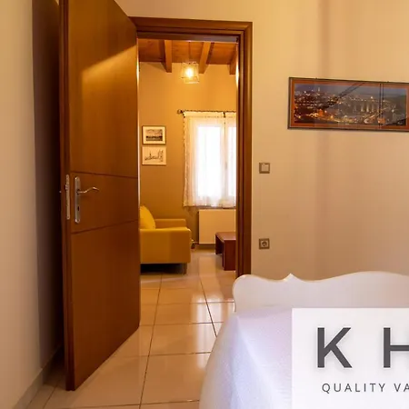 Terraced Maisonette In Argostoli! Appartement Argostóli