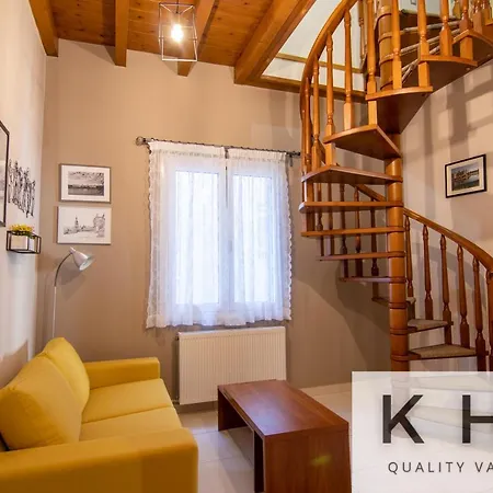 Terraced Maisonette In Argostoli! דירה *