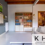 شقة Terraced Maisonette In Argostoli!