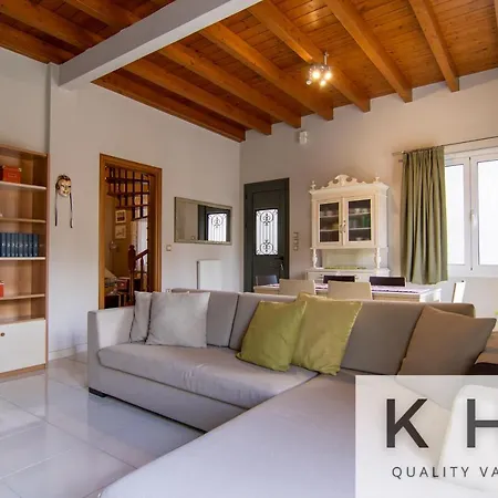Terraced Maisonette In Argostoli! Apartment Argostoli (Kefalonia)